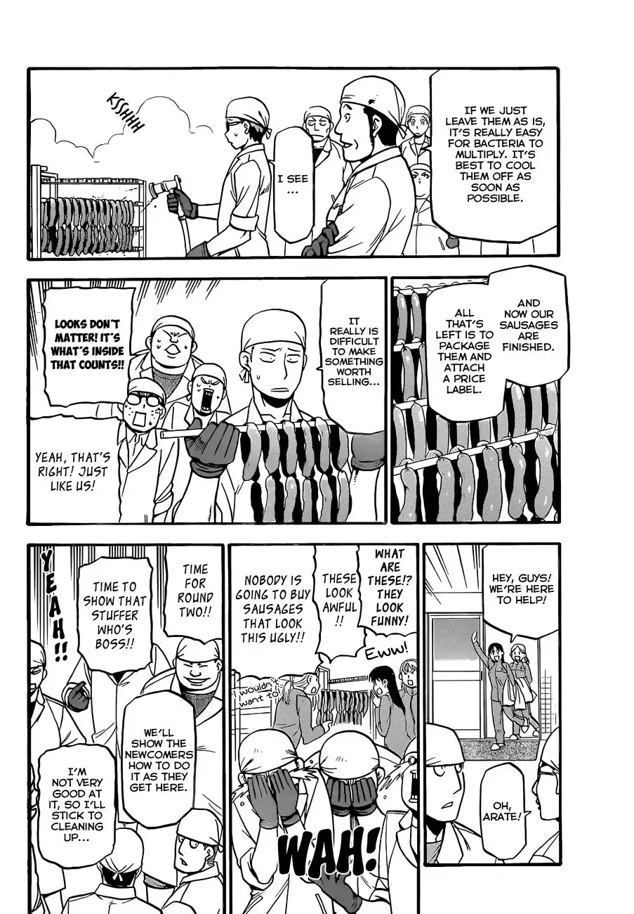 Silver Spoon Chapter 83 17